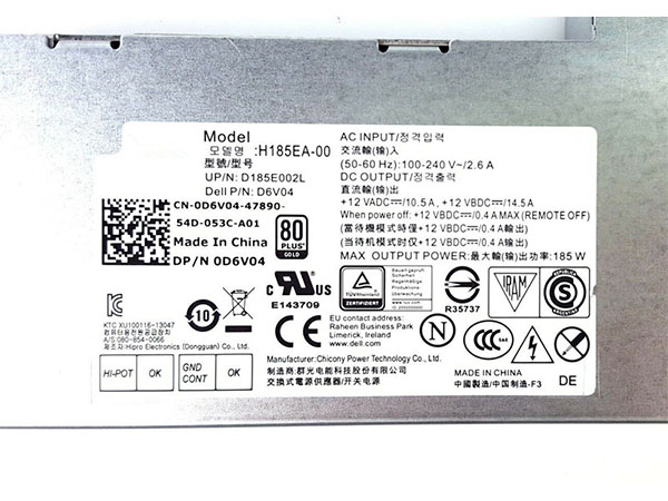Dell D185EA-00