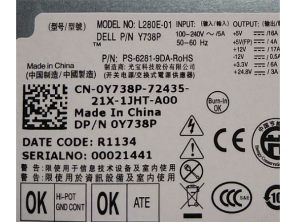 Dell KD98N