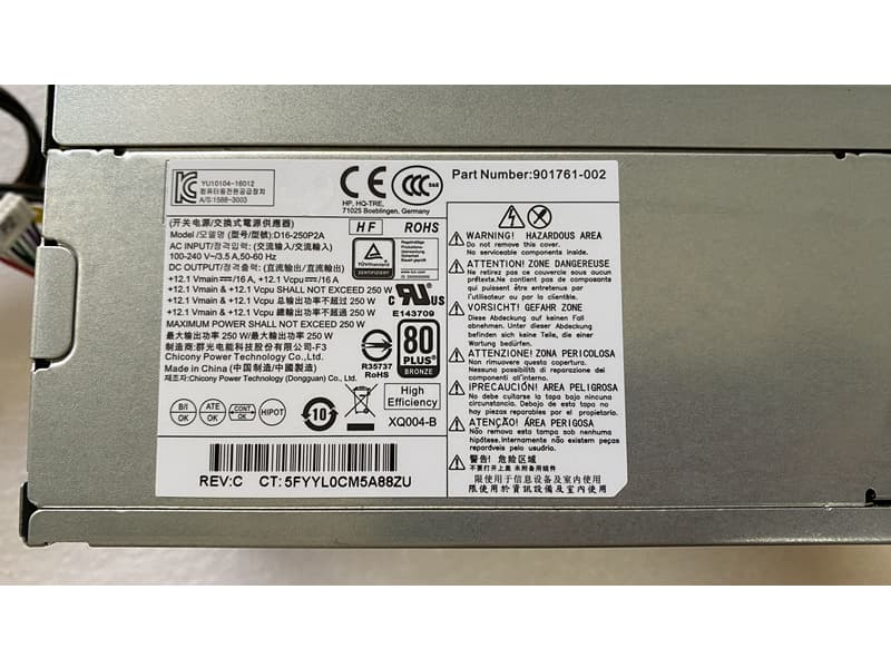 HP D16-250P2A