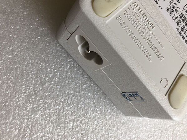 Philips 120W