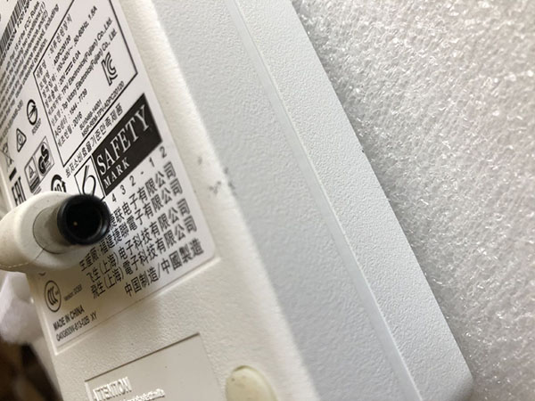 Philips 120W