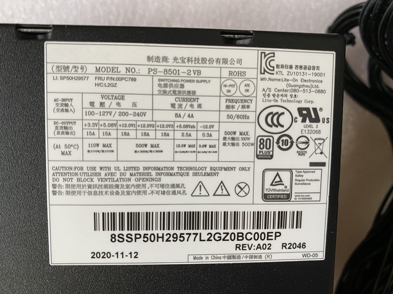 Dell GJXN1