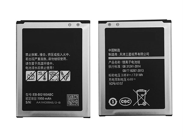 Samsung EB-BG160ABC