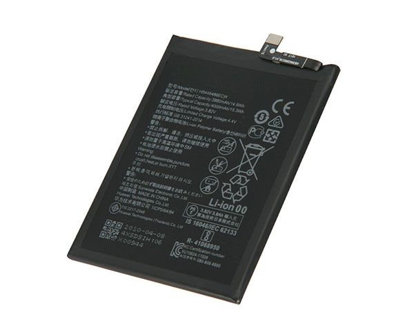 Huawei HB446486ECW
