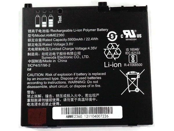 Fujitsu AMME2360