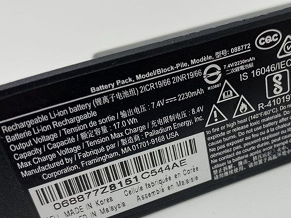 Bose 088772