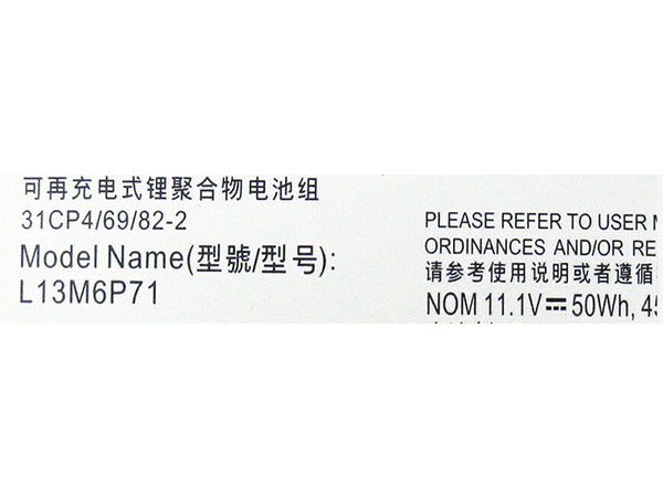 Lenovo L13M6P71