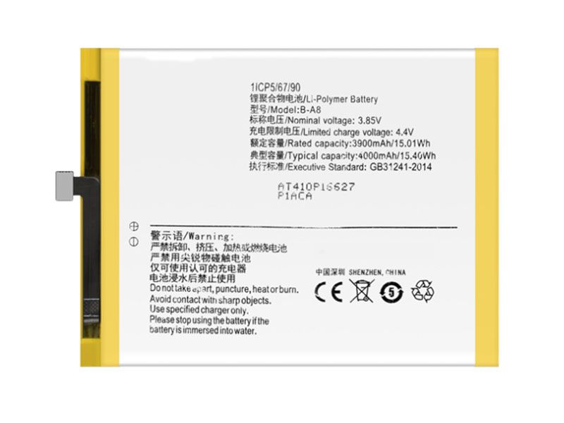 VIVO B-A8
