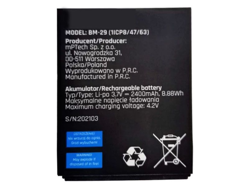 MPTECH BM-29