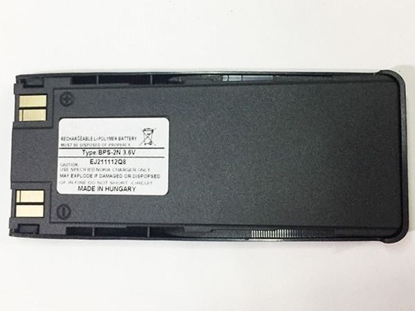 NOKIA BPS-2N