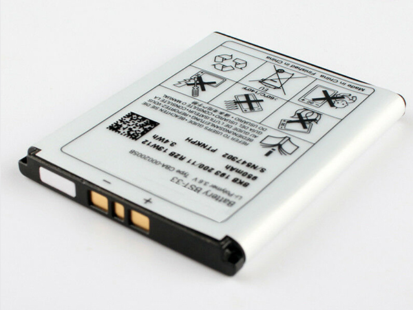 SONY BST-33