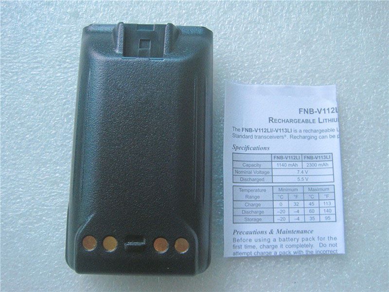 Vertex FNB-V113LI