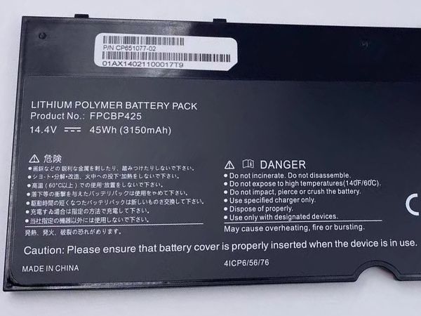 Fujitsu FPCBP425