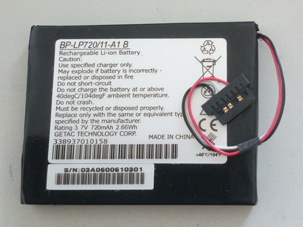 KiKiss Powerful Battery GBA SP 1700mAh for Nintendo Gameboy