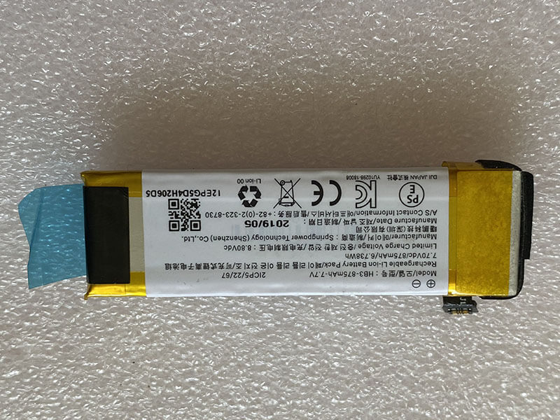 Batería dji HB3-875MAH 7.7V, Batería de Portatiles (reemplazo de baterías  para DJI Osmo Pocket, Osmo Pocket 2 ) | Tienda-Baterias.es
