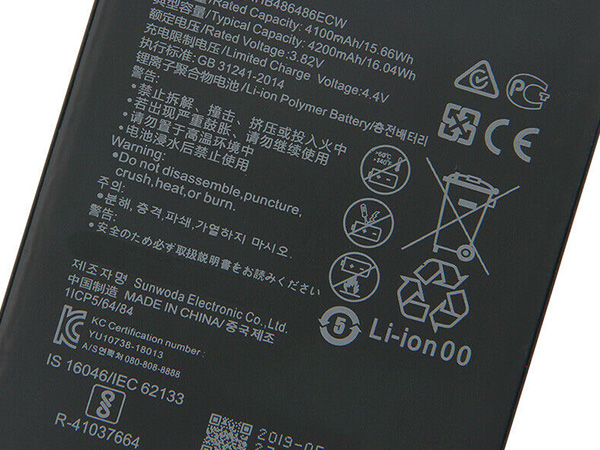 HUAWEI HB486486ECW