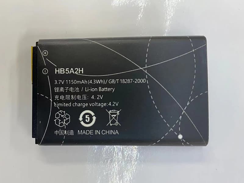 Huawei HB5A2H