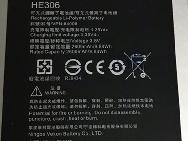 Sharp HE306