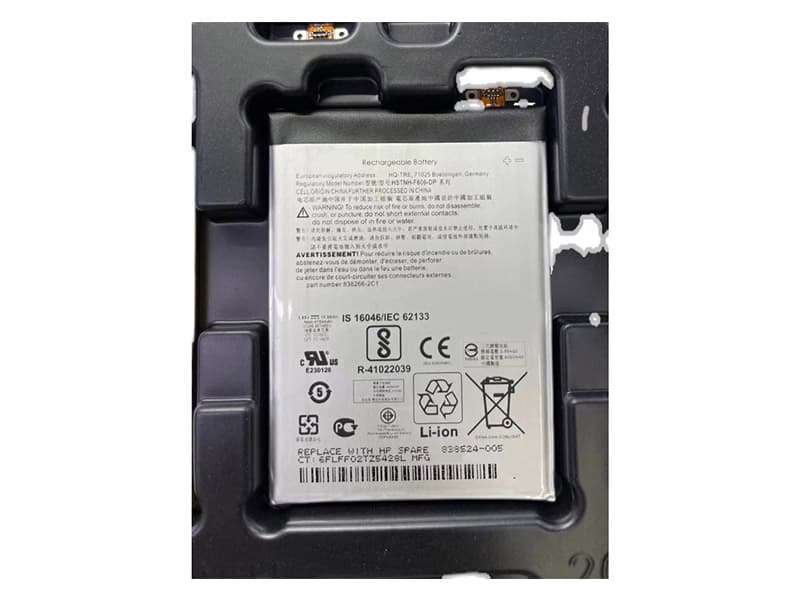 HP HSTNH-F606-DP