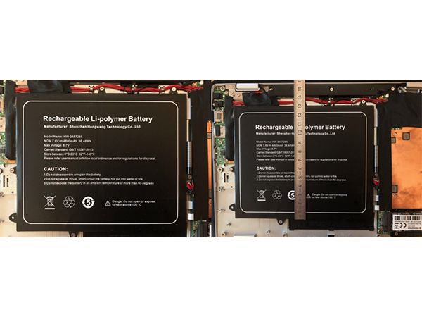 TREKSTOR HW-3487265