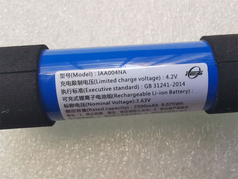 Harman IAA004NA