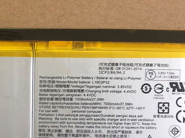 Lenovo L19D2P32