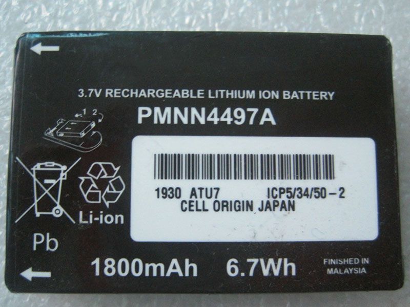 Motorola PMNN4497A