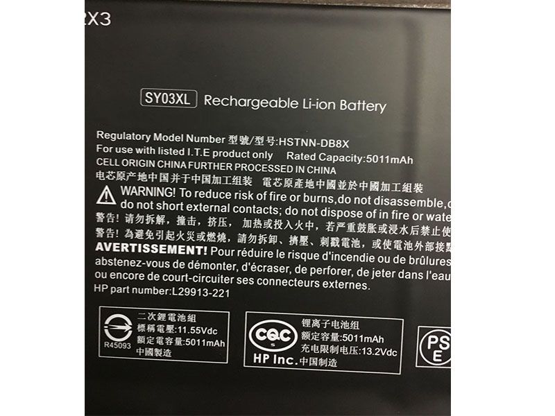 HP SY03XL