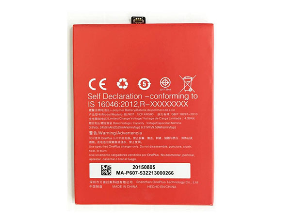 OPPO BLP607