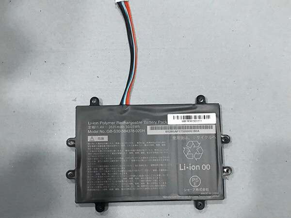 Sharp GB-S30-584378-020H