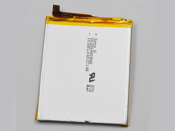 Huawei HB366481ECW