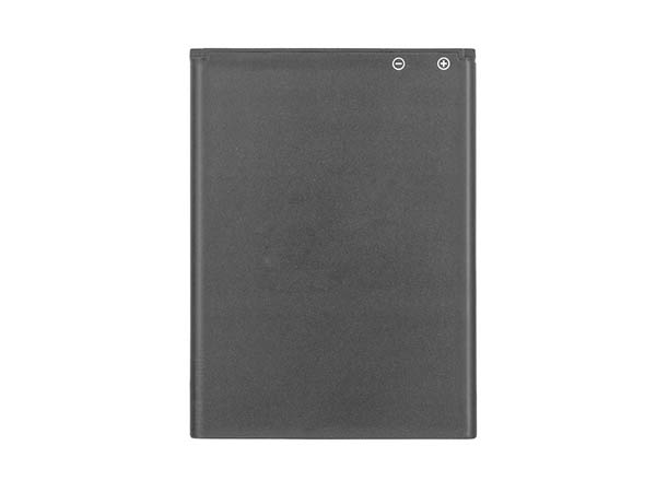 Huawei HB4W1H