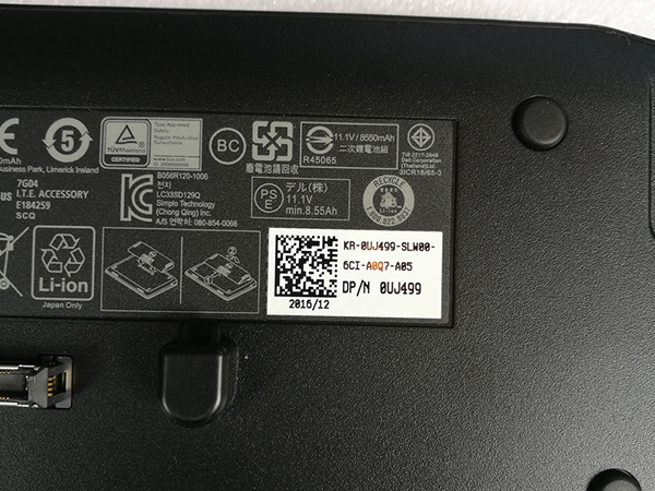Dell KJ321