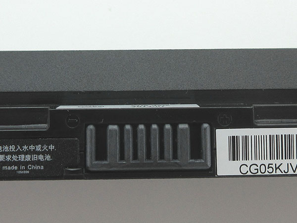 Clevo W840BAT-4