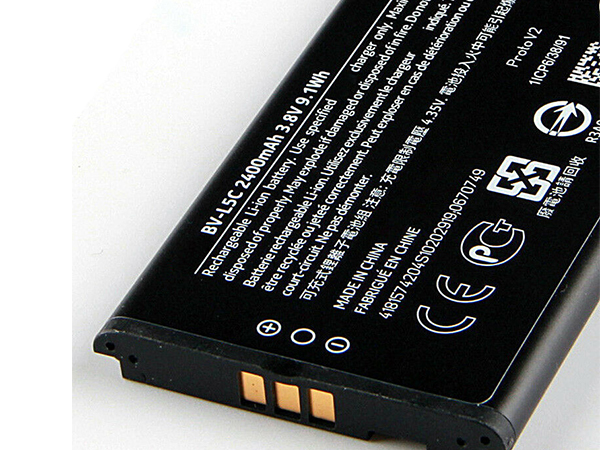 Nokia BV-L5C