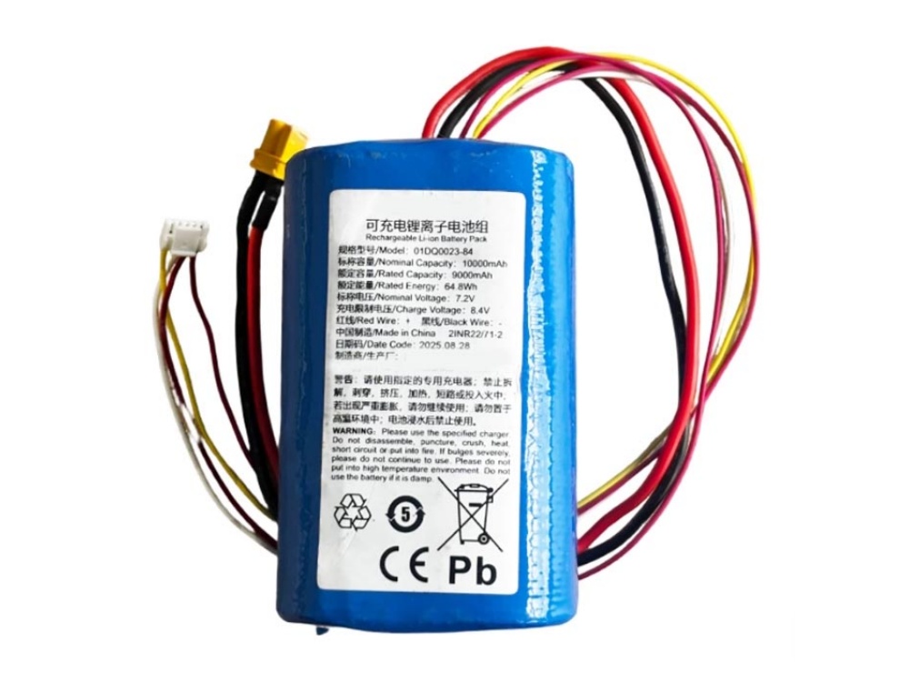 DAHUA 01DQ0023-84 Batería