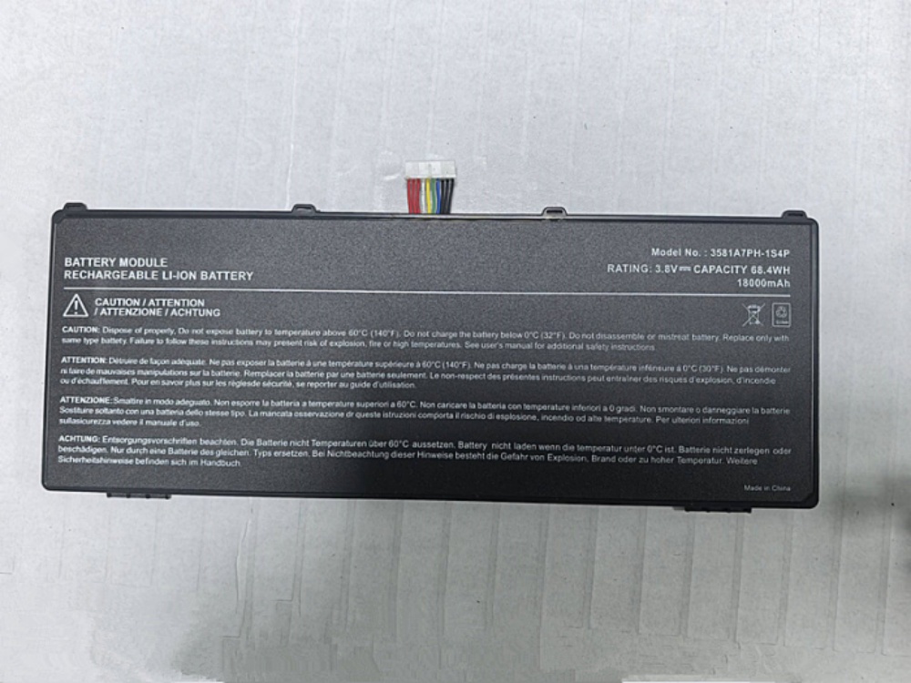 AUTEL 3581A7PH-1S4P Batería