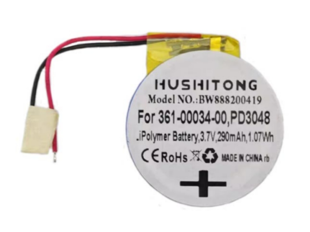 GARMIN 361-00034-00 Batería