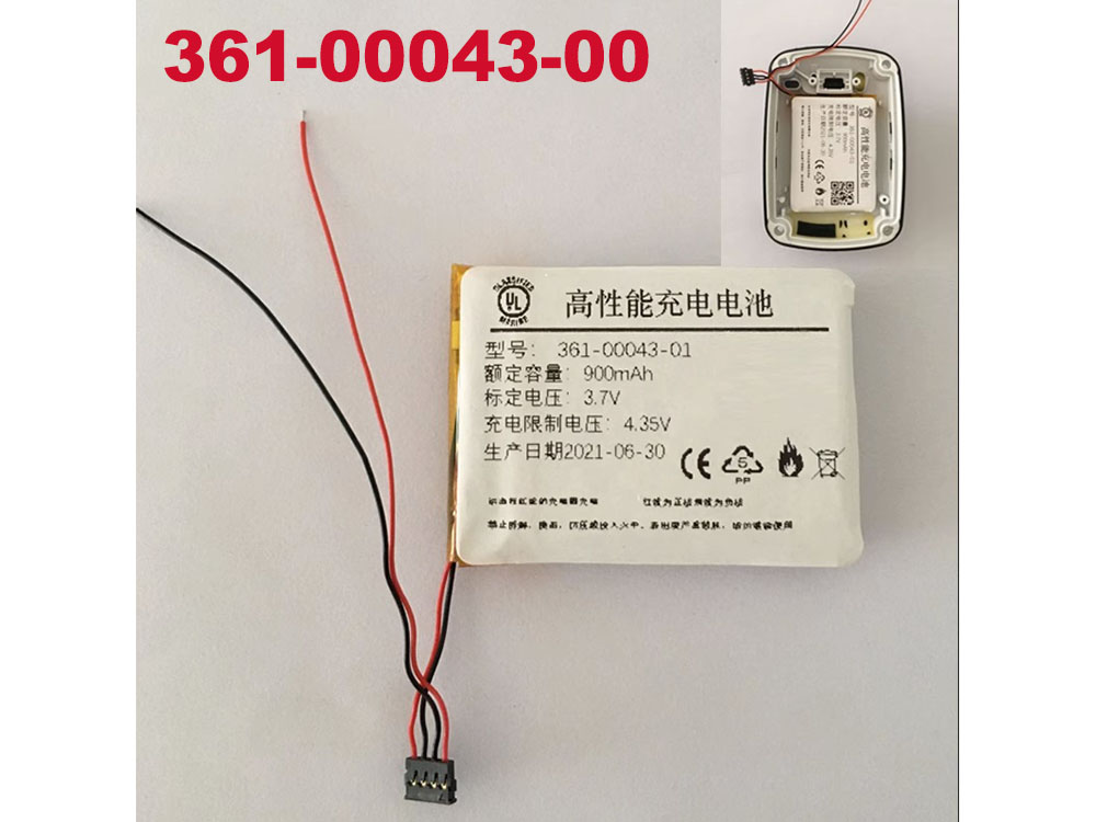 Garmin 361-00043-00 Batería