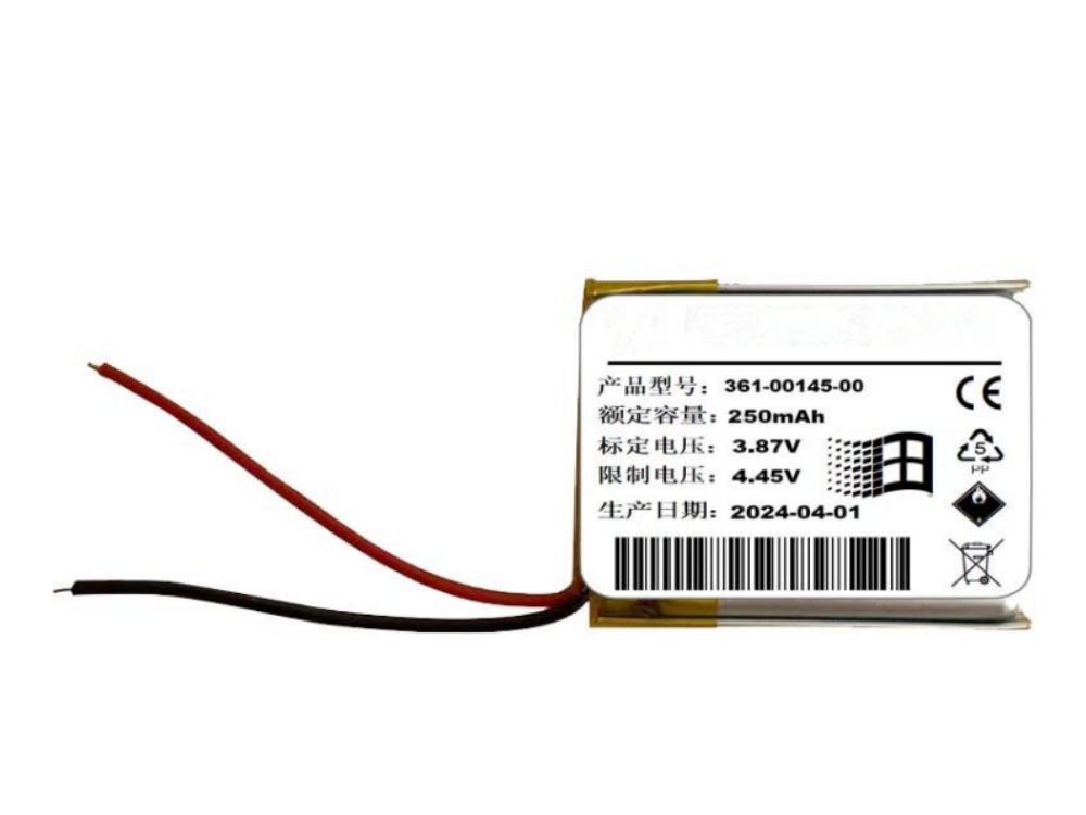 GARMIN 361-00145-00 Batería