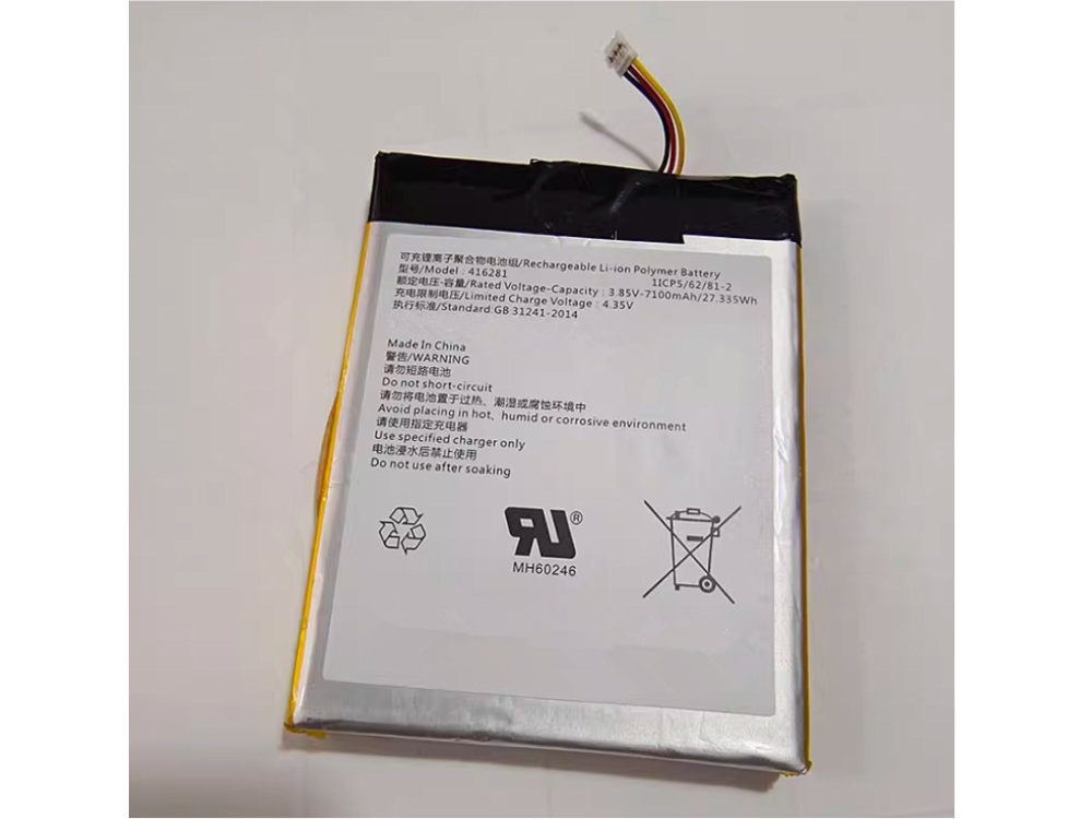 EZVIZ 416281 Batería