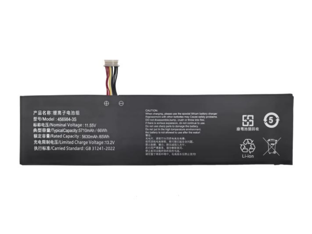 LINCPLUS 456984-3S Batería