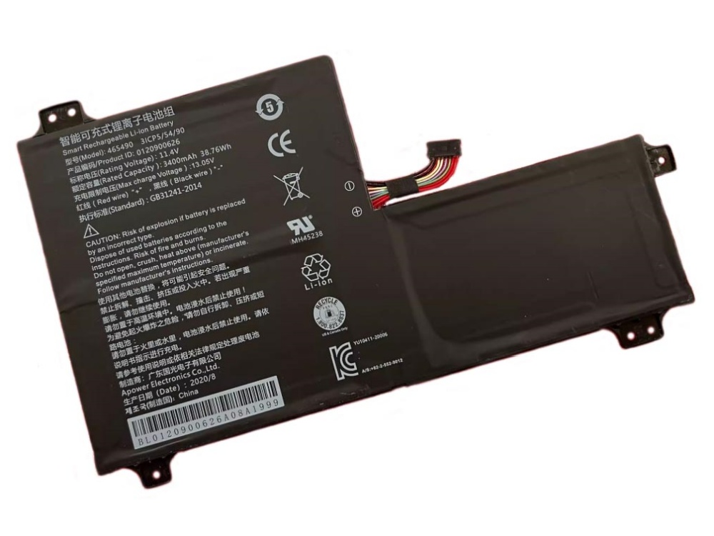 HP 465490 Batería