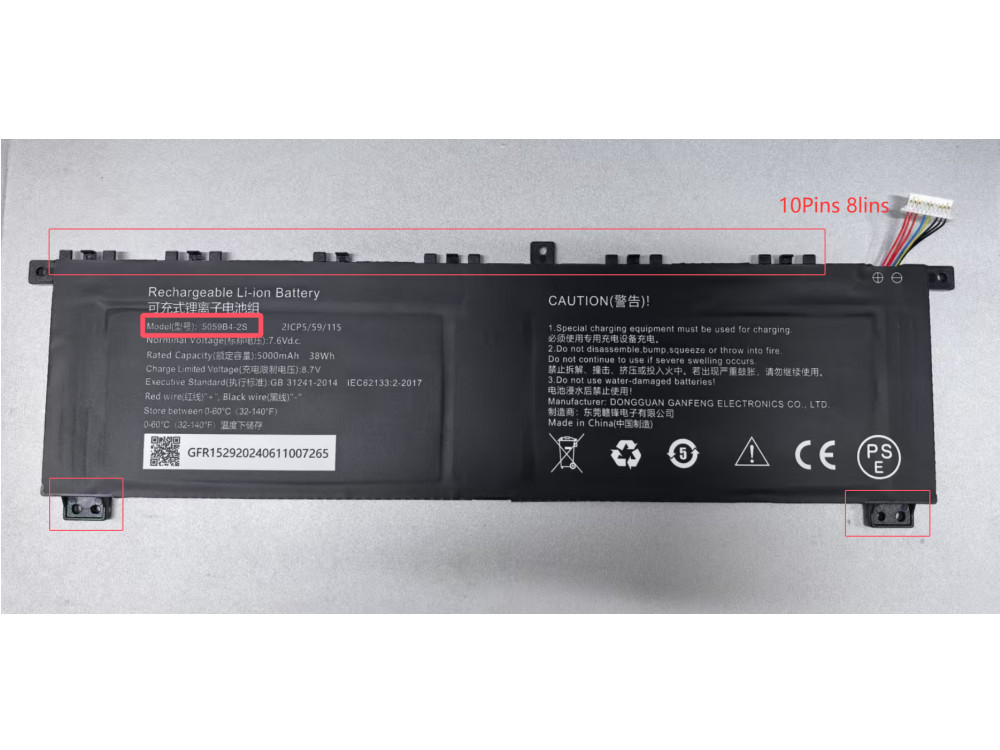 CHUWI 5059B4-2S Batería