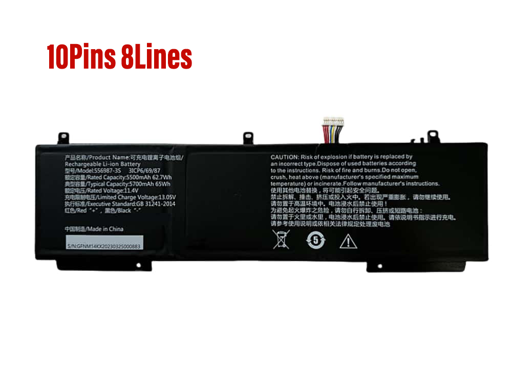 RTDPART 556987-3S Batería