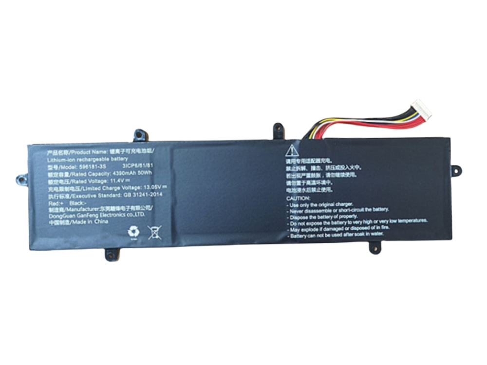 RTDPART 596181-3S Batería