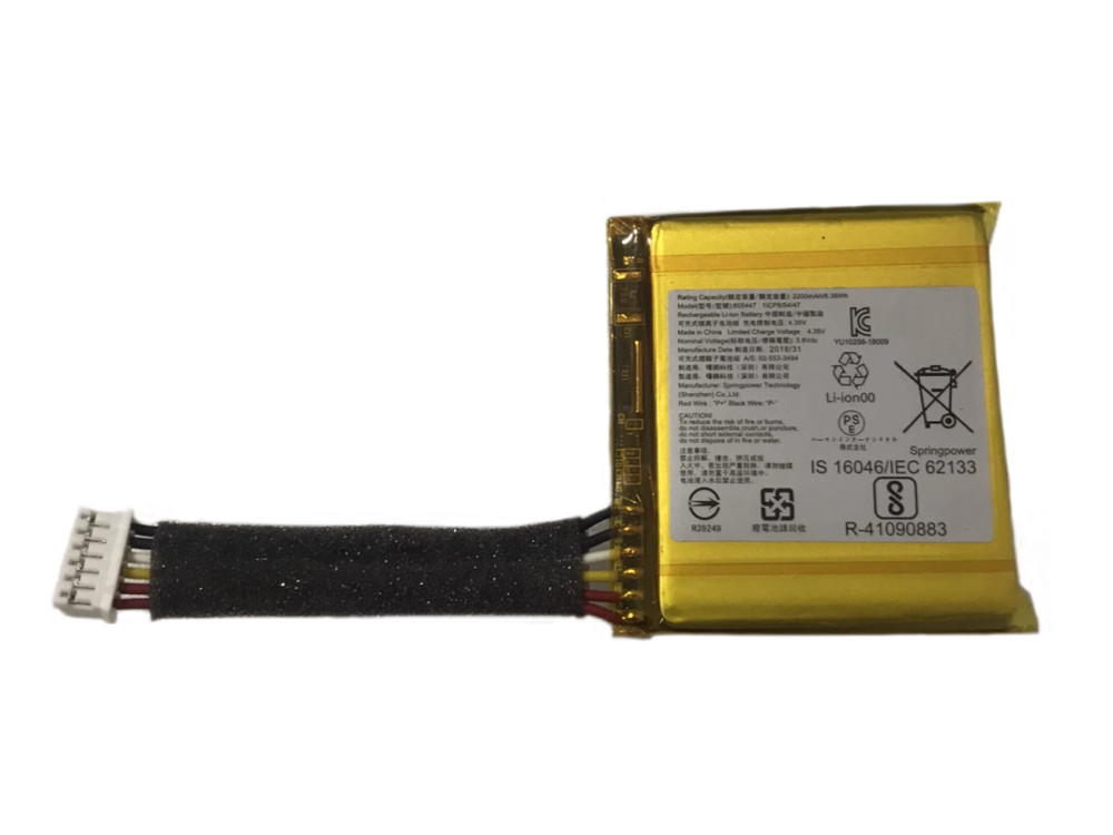 HARMAN 605447 Batería