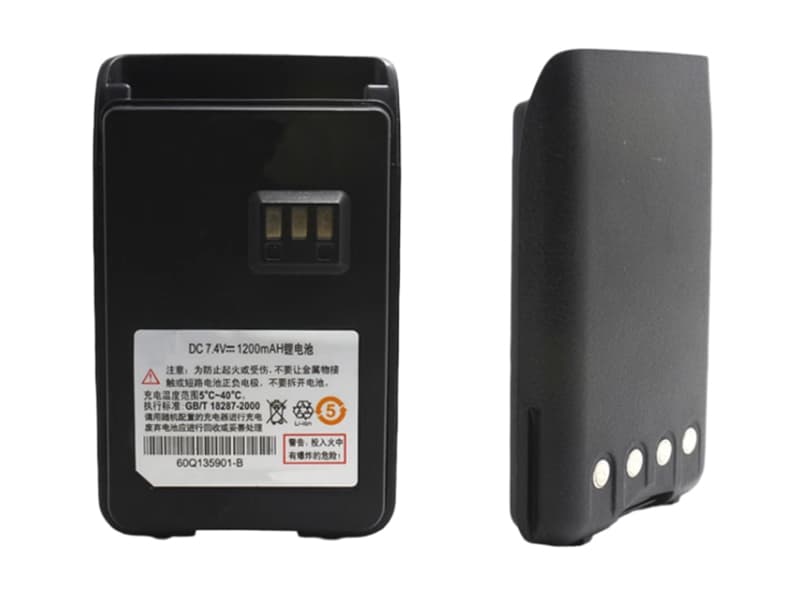 MOTOROLA 60Q135901-C Batería