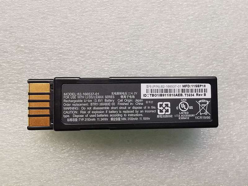 ZEBRA 82-166537-01 Batería