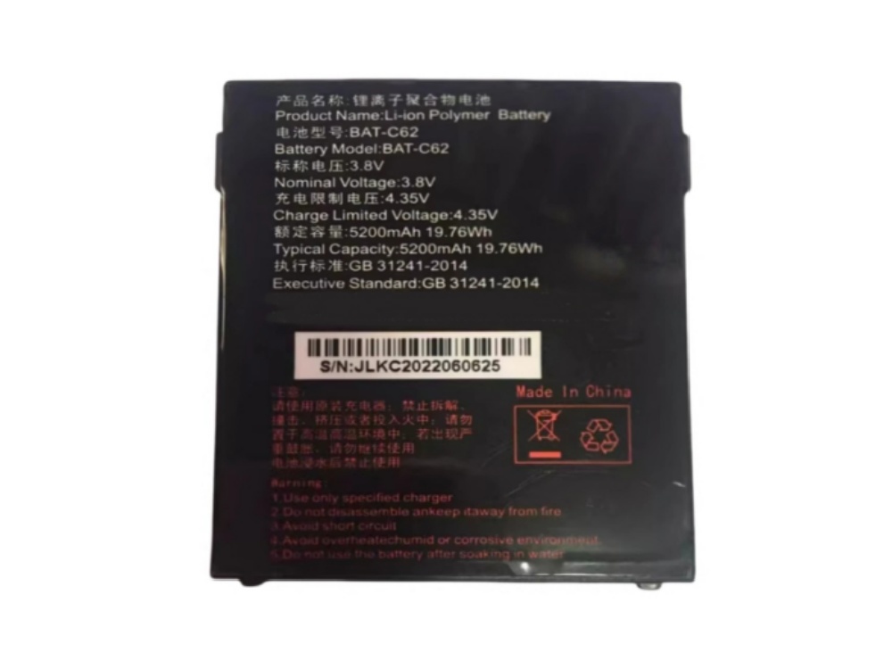 OTHER BAT-C62 Batería